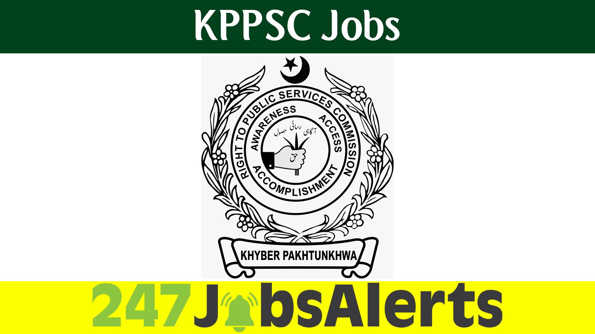 KPPSC Jobs